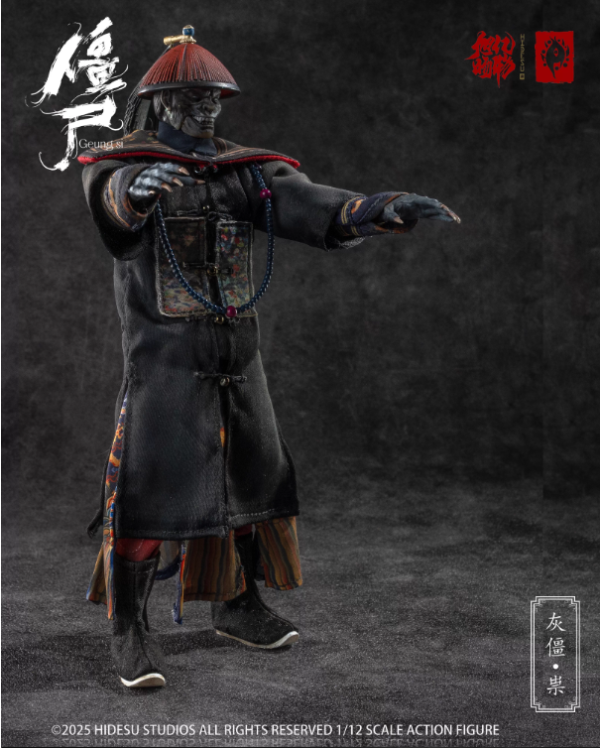 【史派克工廠】預購免運26年Q2 旭暘億物 僵屍武將系 殭屍 灰僵 祟 1/12 可動 標準 豪華 頂配 3版 0528 旭暘億物 僵屍武將系列 灰僵 祟 1/12 可動 標準 豪華 頂配 3版