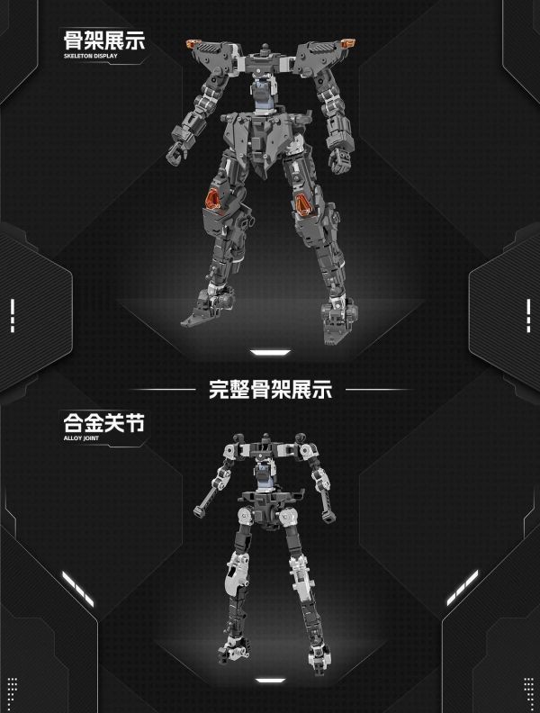 【史派克工廠】預購免運26年3月 喜玩社 可變形組裝模型 J-35 穹勝 標準版 0114 喜玩社 可變組裝模型 J-35 穹勝 標準版