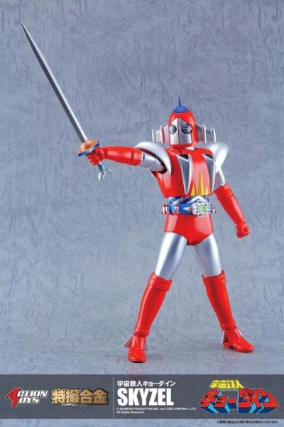 【史派克工廠】結單 預購免運Q3 Action Toys特攝合金 宇宙鐵人天地雙龍 天龍俠 地龍俠 合售 高18公分 0129 Action Toys特攝合金 宇宙鐵人天地雙龍 天龍俠 地龍俠 合售 高18公分