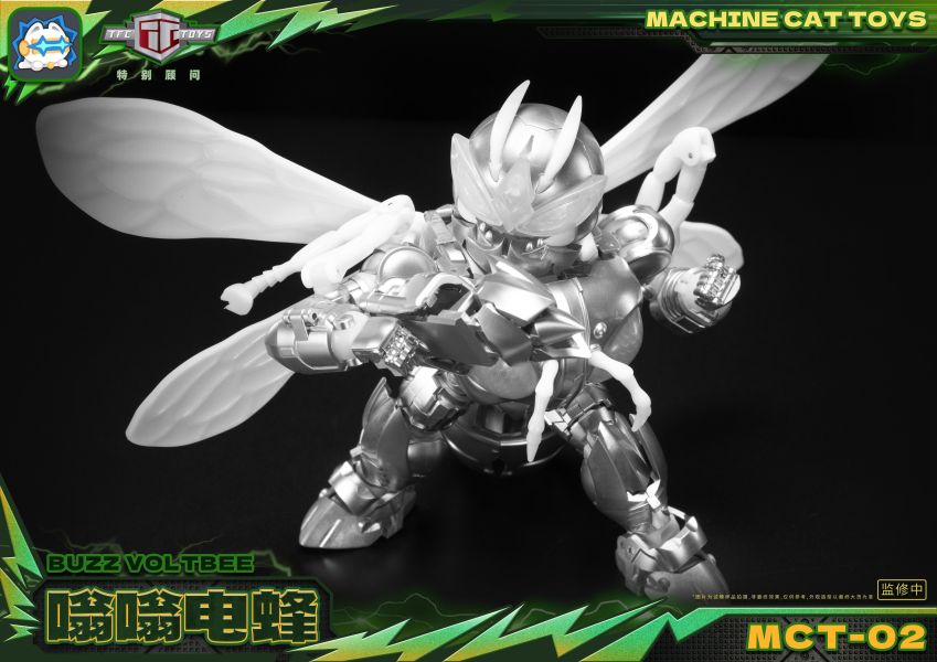 【史派克工廠】預購免運26年10月 激光貓Machine cat toys-嗡嗡電蜂 0820 激光貓Machine cat toys-嗡嗡電蜂 0820