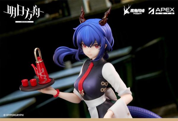 【史派克工廠】結單25年10月 APEX 明日方舟 LIMEPIE系列 1/8 陳 飲茶時間VER. 0303 APEX 明日方舟 LIMEPIE系列 1/8 陳 飲茶時間VER.