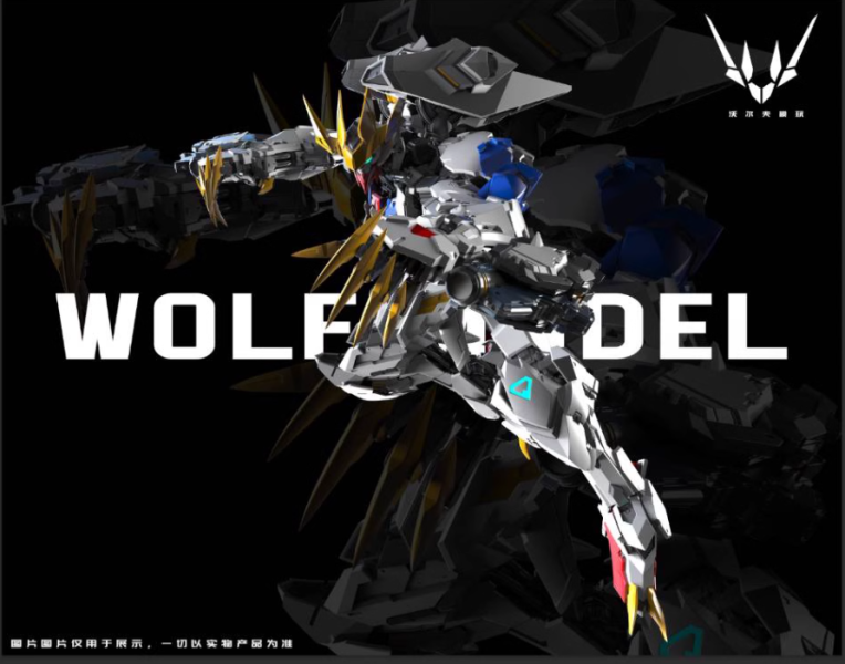 【史派克工廠】結單免運25年Q3 沃爾夫科技 1/100 狼王 帶合金骨架 結構優化 組裝模型 0314 沃爾夫科技 1/100 狼王 帶合金骨架 結構優化 組裝模型