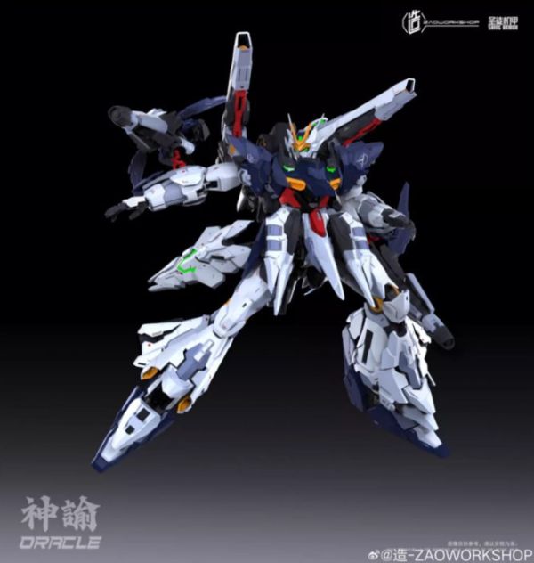 【史派克工廠】結單24年4月預購免運 造 ZAOWORKSHOP 1/100 神諭 可變形爆甲 國創機甲 組裝模型 0319 造 ZAOWORKSHOP 1/100 神諭 可變形爆甲 國創機甲 組裝模型