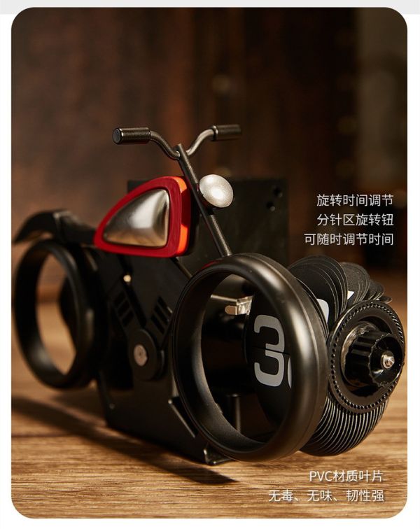 【史派克工廠】結單免運26年1月 MIDCLOCK 桌面自動翻頁時鐘 摩托車 12小時制 3色 1224 MIDCLOCK 桌面自動翻頁時鐘 摩托車 12小時制 3色