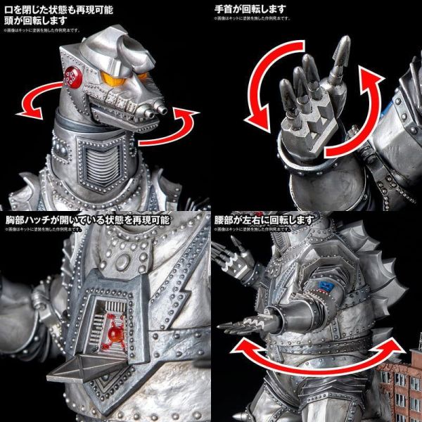 【史派克工廠】預購1月 海洋堂 ARTPLA 未上色塗裝組裝模型 機械哥吉拉 Re:Imagination 1105 海洋堂 ARTPLA 未上色塗裝組裝模型 機械哥吉拉 Re:Imagination