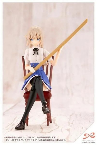 【史派克工廠】現貨 壽屋 組裝模型 1/10 創彩少女庭園 佐伯律花 夏季制服 限定版 