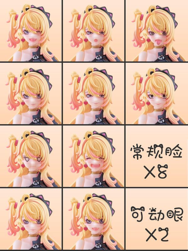 【史派克工廠】預購免運26年Q3 次元具象 機娘第六彈 魔音天使 星川貓貓 1/12 PVC 可動成品 2版 0318 次元具象 機娘第六彈 魔音天使 星川貓貓 1/12 PVC 可動成品 2版