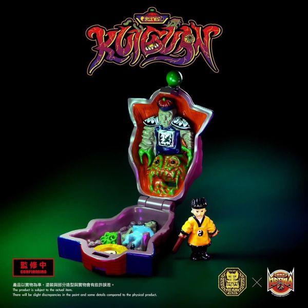 【史派克工廠】現貨免運 派瑞艾 Mighty Max 萬能麥斯 中國殭屍 林正英 奇異點 墨 魁官 含特典X0529 Mighty Max 萬能麥斯 中國殭屍 林正英 奇異點 墨 魁官