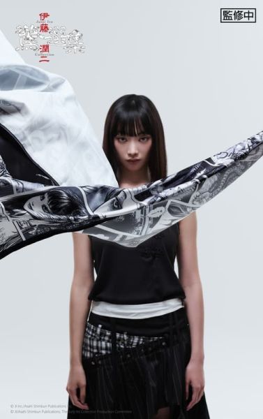 【史派克工廠】預購免運25年12月 辰星 伊藤潤二驚選集 桌巾 1112 辰星 伊藤潤二驚選集 桌巾