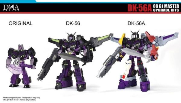 【史派克工廠】預購免運25年11月DNA DK-56A 變形金剛 傳承 團結 V級 G1 汽車大師 升級配件包 0829 DNA DK-56A 變形金剛 傳承 團結 V級 G1 汽車大師 升級配件包