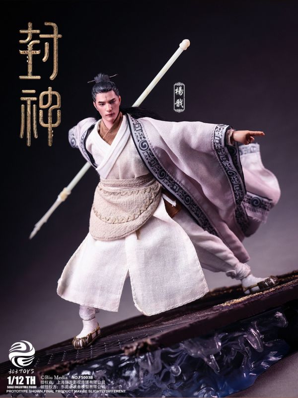 【史派克工廠】結單免運25年Q3 303TOYS 1/12 封神 第一部 朝歌風雲 楊戩 單人版 豪華地台版 0305 303TOYS 1/12 封神 第一部 朝歌風雲 楊戩 單人版 豪華地台版