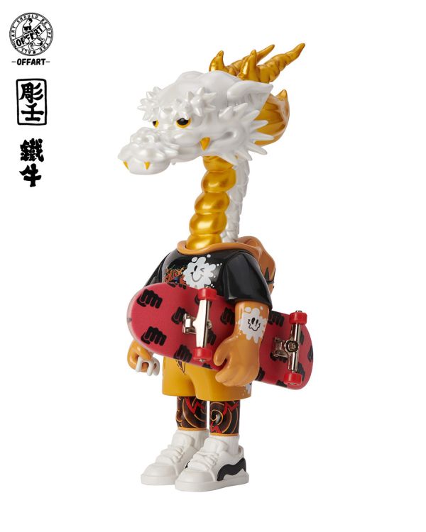 【史派克工廠】結單25年10月 OFF ART 人中之龍 鐵牛 白精汁龍 18cm 0728 OFF ART 人中之龍 鐵牛 白精汁龍 18cm