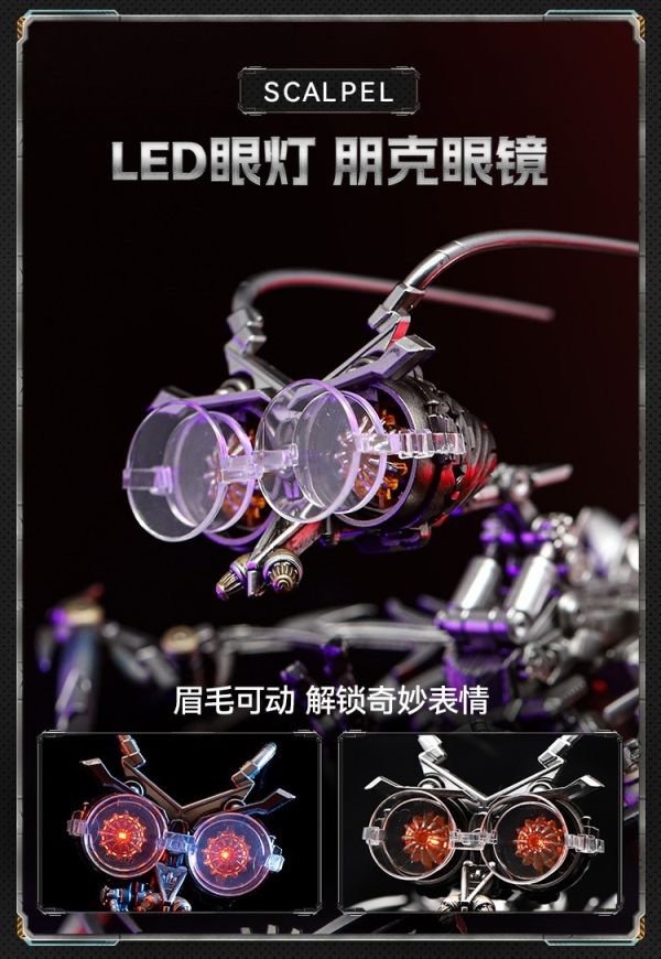 【史派克工廠】現貨免運 Killerbody 千世機甲 變形金剛 手術刀 32處關節可動 0814 Killerbody 千世機甲 變形金剛 手術刀 32處關節可動