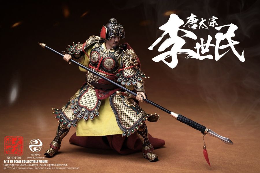 【史派克工廠】結單預購免運24年Q4 303TOYS 1/12 盛世大唐 唐太宗 李世民 單人版DT001 人馬旗版DT001B 0815 303TOYS 1/12 盛世大唐 唐太宗 李世民 單人版DT001 人馬旗版DT001B