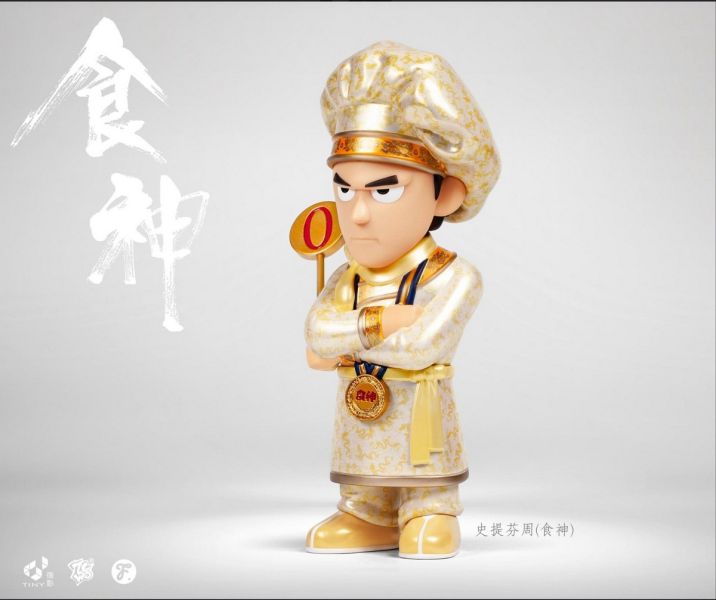 【史派克工廠】現貨 Fools Paradise 愚者樂園 食神 史提芬周 FPC001 0823 Fools Paradise 愚者樂園 食神 史提芬周 FPC001