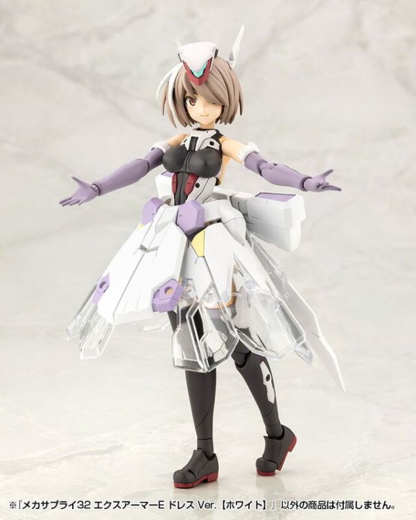 【史派克工廠】結單25年3月 壽屋 MSG武裝零件 MJ32 擴展裝甲E 禮服Ver. 白色 組裝模型 1113 壽屋 MSG武裝零件 MJ32 擴展裝甲E 禮服Ver. 白色 組裝模型