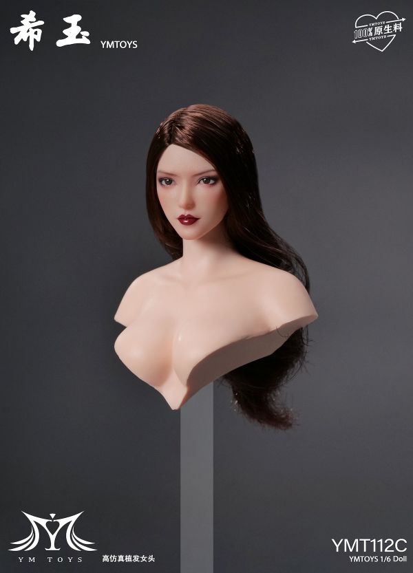 【史派克工廠】結單免運25年Q2 YMTOYS 1/6 動眼亞洲女頭雕 希玉 YMT112ABCDEF 共6款 1129 YMTOYS 1/6 動眼亞洲女頭雕 希玉 YMT112ABCDEF 共6款