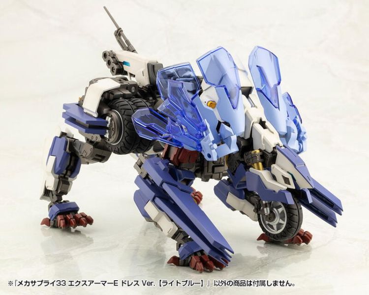 【史派克工廠】結單25年3月 壽屋 MSG武裝零件 MJ33 擴展裝甲E 禮服Ver. 藍色 組裝模型 1113 壽屋 MSG武裝零件 MJ33 擴展裝甲E 禮服Ver. 藍色 組裝模型