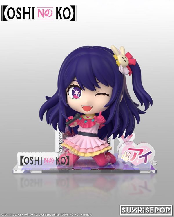 【史派克工廠】結單勿下 預購免運26年Q1 野獸國 SUNRISEPOP 我推的孩子 造型公仔 星野愛 0122 野獸國 SUNRISEPOP 我推的孩子 造型公仔 星野愛