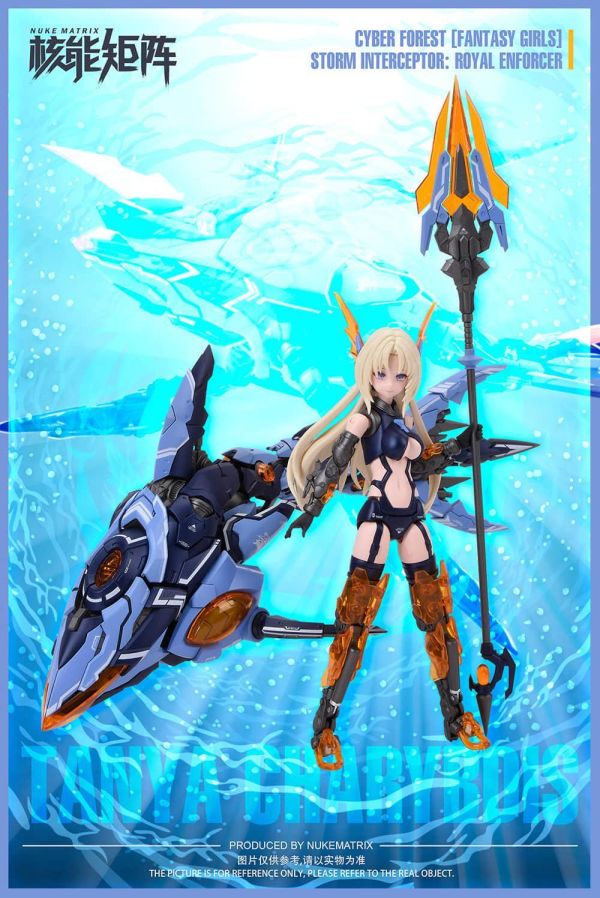 【史派克工廠】預購免運5月 代理 核能矩陣 組裝 機娘 森林裡的戰爭 幻想少女 深淵歌姬 美人魚 人魚機娘 0423 代理 核能矩陣 組裝 機娘 森林裡的戰爭 幻想少女 深淵歌姬 美人魚 人魚機娘