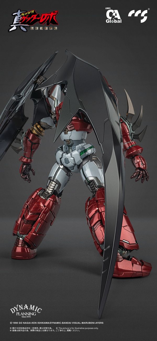 【史派克工廠】結單預購免運25年1月 CCS TOYS 鐵魄 真蓋特 機器人 世界最後之日 真蓋特1號 大氣層突入 0830 CCS TOYS 鐵魄 真蓋特 機器人 世界最後之日 真蓋特1號 大氣層突入