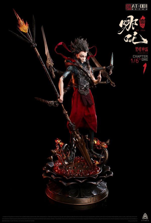 【史派克工廠】結單免運25年Q2 A-Toys 1/6 黑暗神話 哪吒 AT-0001 可動人偶 0328 A-Toys 1/6 黑暗神話 哪吒 AT-0001 可動人偶