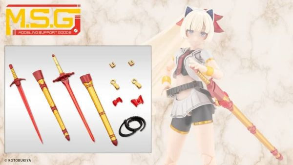 【史派克工廠】預購26年3月 壽屋 組裝模型 MSG 武裝零件 GE010 賢德風采10 劍組B 火焰光 1028 壽屋 組裝模型 MSG 武裝零件 GE010 賢德風采10 劍組B 火焰光