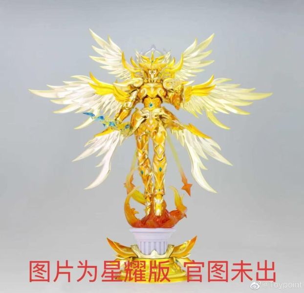 【史派克工廠】結單免運26年6月 Toypoint 眾星起源 星鑄 主神形態 宙斯配件包 0427 Toypoint 眾星起源 星鑄 主神形態 宙斯配件包