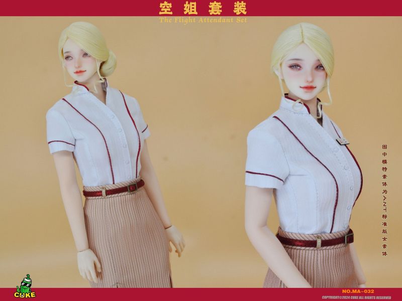 【史派克工廠】結單預購免運24年Q4 CUKE TOYS 1/6 Q航空姐服飾套裝 MA-032 0925 CUKE TOYS 1/6 Q航空姐服飾套裝 MA-032