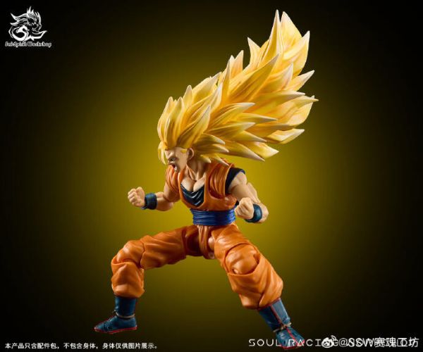 【史派克工廠】預購免運25年9月 SSW 賽魂工坊 七龍珠 超級賽亞人 升級配件包 適用SHF 0728 SSW 賽魂工坊 七龍珠 超級賽亞人 升級配件包 適用SHF