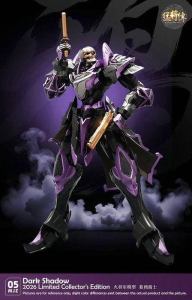 【史派克工廠】結單 免運10月 火將軍 猛將傳 MJZ-05 暮鴉騎士 限定配色 1/100 塗裝合金成品機甲 0908 火將軍 猛將傳 MJZ-05 暮鴉騎士 限定配色 1/100 塗裝合金成品機甲