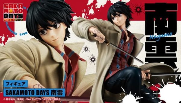 【史派克工廠】預購免運26年10月 MH限定 SAKAMOTO DAYS 坂本日常 南雲 PVC 1210 MH限定 SAKAMOTO DAYS 坂本日常 南雲 PVC