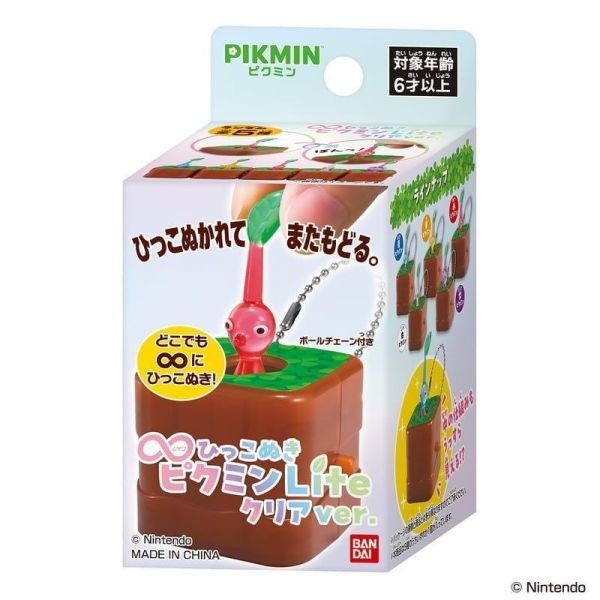 【史派克工廠】結單 免運26年12月 萬代 無限拔拔 皮克敏 LITE版 透明款 盲盒 中盒5入 0914 萬代 無限拔拔 皮克敏 LITE版 透明款 盲盒 中盒5入