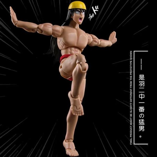 【史派克工廠】結單 免運27年Q1 DSM GT大聖 森林好小子 燃燒吧大哥 可動 0907 DSM GT大聖 森林好小子 燃燒吧大哥 可動