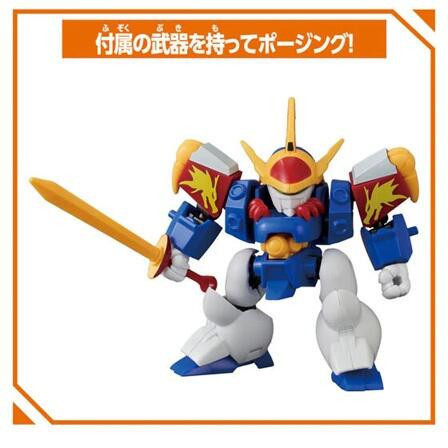 【史派克工廠】結單25年Q2 萬代 盒玩 積木式骨架系列 魔神英雄傳 龍神丸 0319 萬代 盒玩 積木式骨架系列 魔神英雄傳 龍神丸