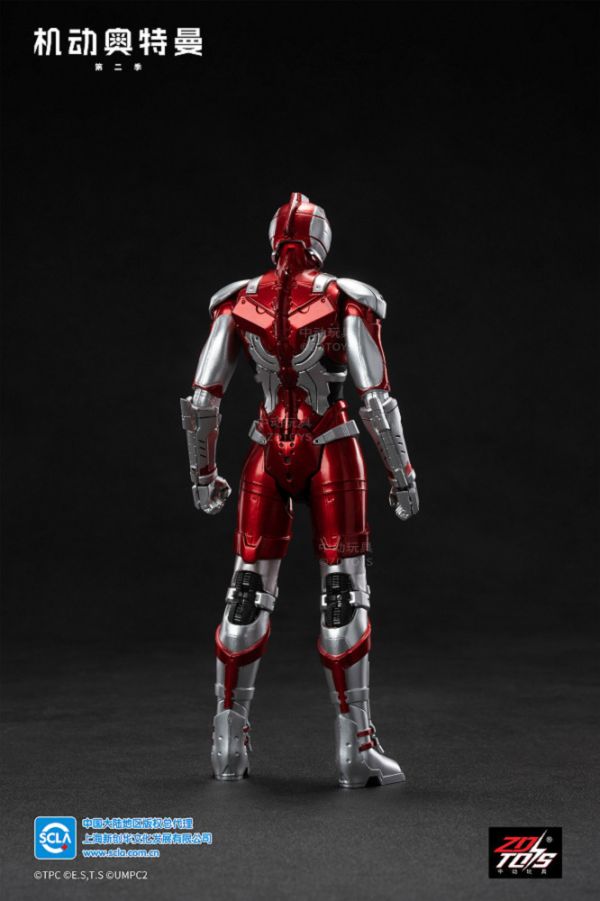 【史派克工廠】結單免運25年Q1 中動 機動超人力霸王 超人力霸王 初代 7吋可動人偶 1206 中動 機動超人力霸王 超人力霸王 初代 7吋可動人偶