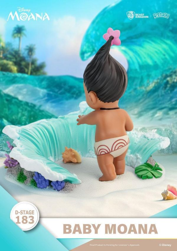 【史派克工廠】預購免運26年Q4 野獸國 夢 精選 183 海洋奇緣 MOANA 寶寶莫娜 0805 野獸國 夢 精選 183 海洋奇緣 MOANA 寶寶莫娜