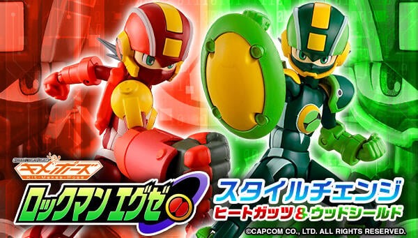 【史派克工廠】結單 預購10月 盒玩 SMP KIT MAKES POSE 洛克人 EXE 火焰 & 盾型態 套組 0602 盒玩 SMP KIT MAKES POSE 洛克人 EXE 火焰 & 盾型態 套組