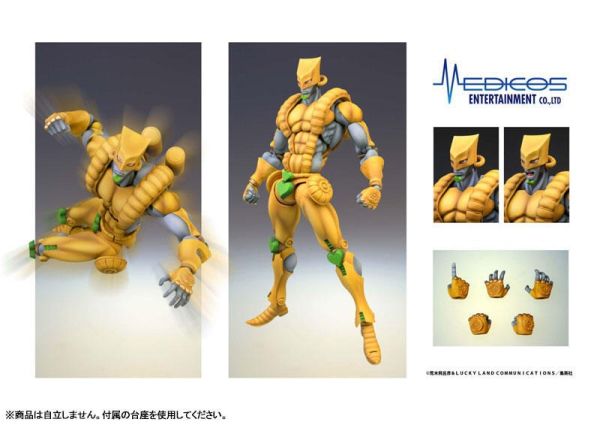【史派克工廠】結單 預購24年10月 MEDICOS 超像可動 BIG JoJo的奇妙冒險 第三部 世界 可動公仔 0701 MEDICOS 超像可動 BIG JoJo的奇妙冒險 第三部 世界 可動公仔