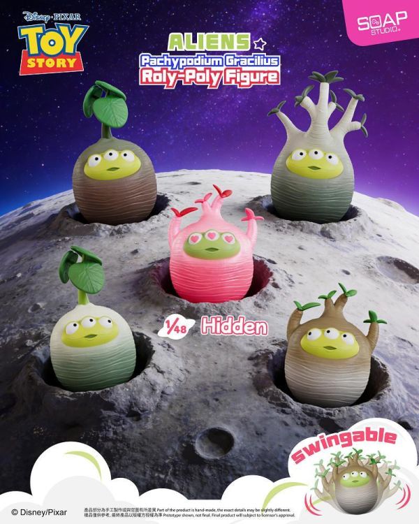 【史派克工廠】預購免運Q2 野獸國 SOAP STUDIO PX821 迪士尼 三眼怪 象牙宮造型 中盒4入 0326 野獸國 SOAP STUDIO PX821 迪士尼 三眼怪 象牙宮造型 中盒4入