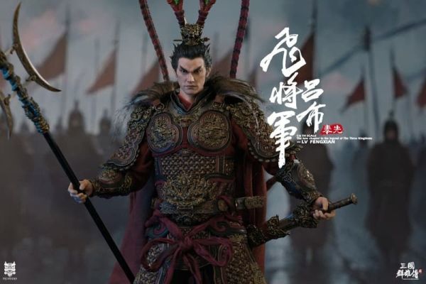 【史派克工廠】預購免運26年Q2 FYJ-STUDIO新品 1/6三國群雄傳之飛將呂奉先 A款 標準款 0905 FYJ-STUDIO新 1/6三國群雄傳之飛將呂奉先 A款 標準款