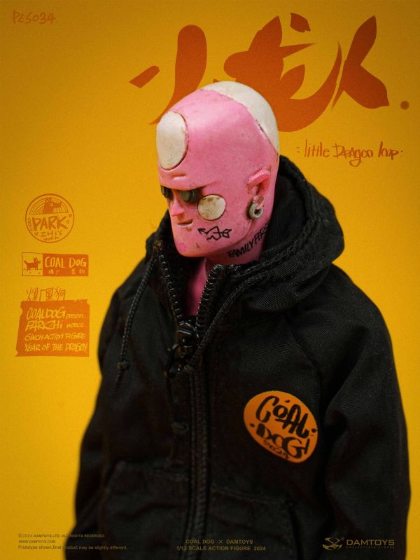 【史派克工廠】結單 預購24年Q4 Damtoys X Coal Dog 煤廠黑狗 1/12 年度特別版 小龍人 PES034 0621 Damtoys X Coal Dog 煤廠黑狗 1/12 年度特別版 小龍人 PES034