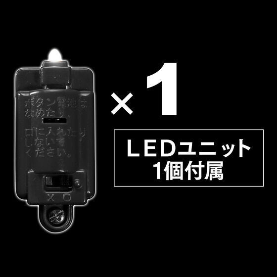 【史派克工廠】結單10月 PB 魂商店 限定 哥吉拉 MOVIE MONSTER軟膠 發光三式機龍 2002 0428 PB 魂商店 限定 哥吉拉 MOVIE MONSTER軟膠 發光三式機龍 2002