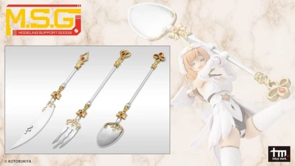 【史派克工廠】預購26年3月 壽屋 M.S.G 賢德風采 08 餐具武裝 1024 壽屋 M.S.G 賢德風采 08 餐具武裝