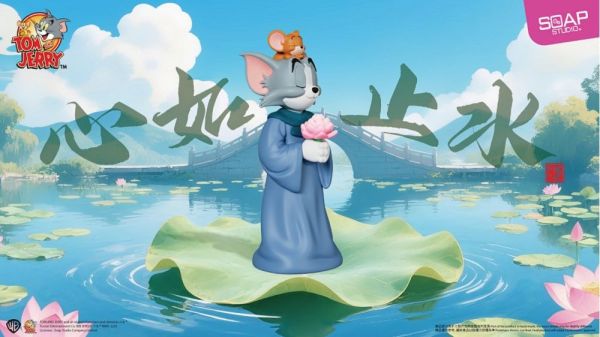 【史派克工廠】結單免運26年Q2 野獸國 SOAP STUDIO CA451 湯姆貓與傑利鼠 心如止水造型公仔 0129 野獸國 SOAP STUDIO CA451 湯姆貓與傑利鼠 心如止水造型公仔