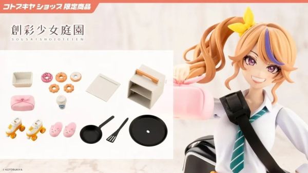【史派克工廠】結單預購25年2月 1/10 創彩少女庭園 下課後 星羅 甜蜜套餐 組裝模型 1002 1/10 創彩少女庭園 下課後 星羅 甜蜜套餐 組裝模型