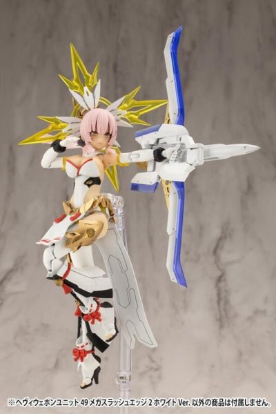 【史派克工廠】結單 預購6月 壽屋 組裝模型 MH49 武裝零件 光束大斬劍2 白色 0205 壽屋 組裝模型 MH49 武裝零件 光束大斬劍2 白色