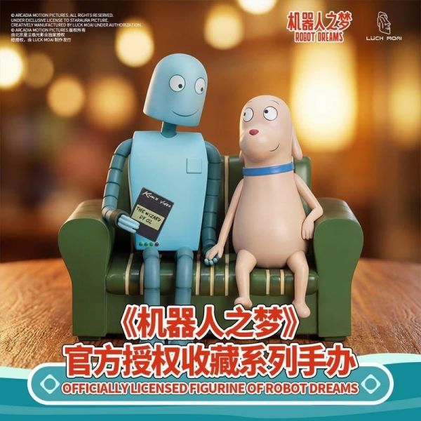 【史派克工廠】結單免運26年Q2 LUCK MOAI 再見機器人模型 標準版 收藏版 2版 0203 LUCK MOAI 極再見機器人模型 標準版 收藏版 2版