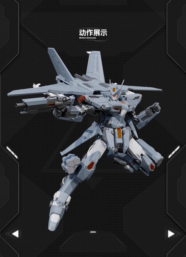 【史派克工廠】預購免運26年3月 喜玩社 可變形組裝模型 J-35 穹勝 標準版 0114 喜玩社 可變組裝模型 J-35 穹勝 標準版