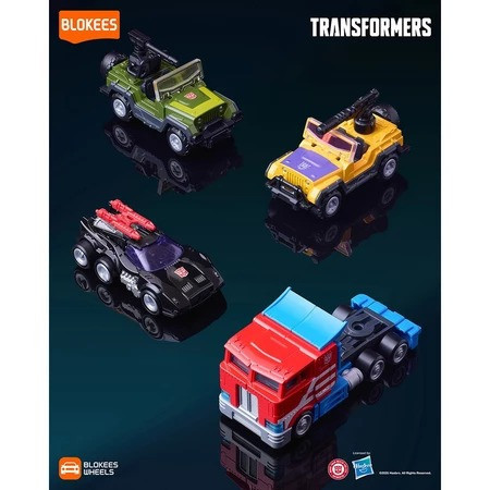 【史派克工廠】預購免運26年2月 BLOKEES 布魯可 積木車 經典版 第一彈 LK53206 一中盒12入 0106 BLOKEES 布魯可 積木車 經典版 第一彈 LK53206 一中盒12入